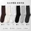 Calcetines de algodón puro con encaje y lunares, calcetines para mujer para otoño, hechos con algodón de Xinjiang, 10A antibacterianos, adecuados para zapatos bajos de cuero pequeños, calcetines blancos de media pantorrilla
