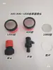 Aspersor de Rega de 400/800/1000 Malha Aspersor Único para Mudas de Estufa Aço Inoxidável Placa de Pulverização para Jardim