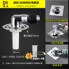 Salida de Tres Vías para Tubería de Desagüe de Lavadora, Conector de Drenaje de Piso, Divisor de Agua de Tres Vías, Drenaje de Piso de Doble Propósito
