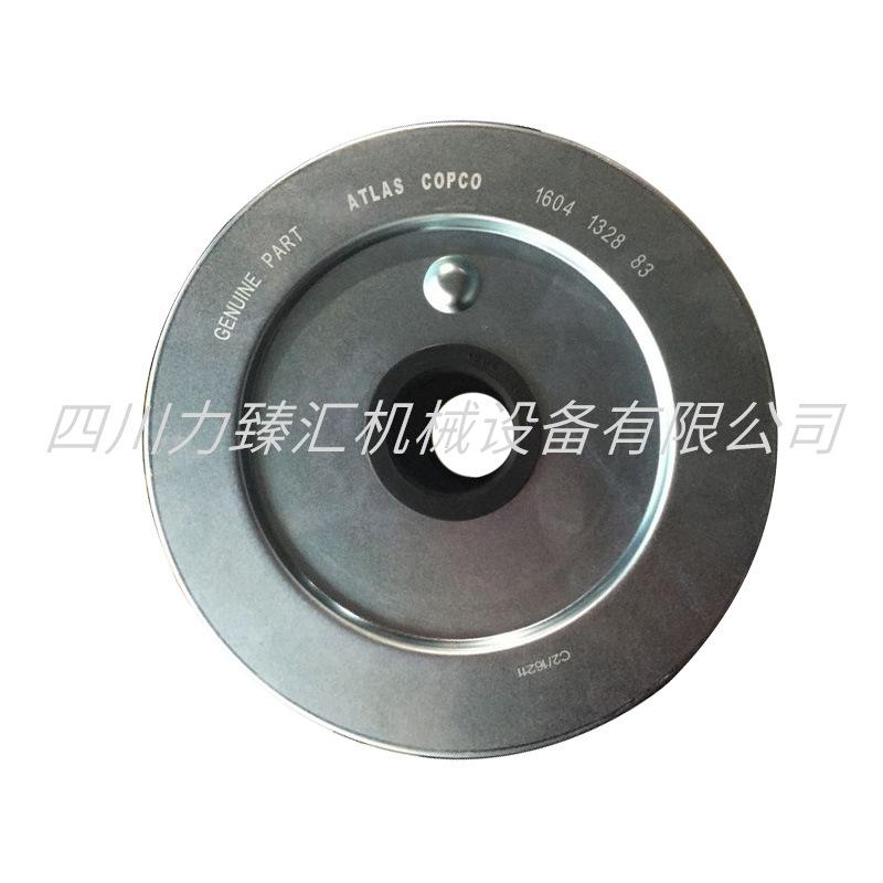 阿特拉斯移动机油分1604132883（2）