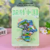 Imanes de Nevera Metálicos de Qinhuangdao, Culturales y Creativos, Tendencia Nacional, Shanhaiguan, Beidaihe, Imanes de Nevera de Recuerdo de Viaje