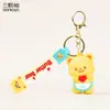 Llavero Creativo Oso de Mantequilla Llavero de Oso de Dibujos Animados Lindo para Mujer Colgante de Bolso de Pareja Pequeño Regalo Venta al por Mayor