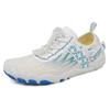Zapatos de Agua para Niños Modelo Nuevo Transfronterizos Zapatos de Playa para Exteriores Senderismo Natación Padre-Hijo Wading Secado Rápido Transpirables Zapatos de Cinco Dedos