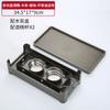 Plato para brochetas Estufa de alcohol sólido estilo coreano vela horno para barbacoa horno para barbacoa plato para barbacoa teppanyaki estufa para barbacoa comercial