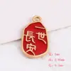 2021 Estilo Chino diy Aleación Joyería Accesorios Colgante Conejo Fortuna Pulsera Nafu de la Suerte Collar Accesorios Pequeños