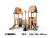 Resbaladilla Grande de Plástico para Pequeños Doctores al Aire Libre, Parque para Niños, Área Comunitaria, Fabricante de Equipos de Diversión No Motorizados