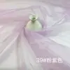 Tecido de Organza Fosco com Fio de Vidro em Estoque, com Toque Rígido, Tecido Base Bordado, Forro Lolita, Material de Acabamento em Renda