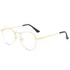 Nuevo marco de gafas de moda coreano anti-luz azul retro todo partido para hombre y mujer espejo plano con marco para miopía