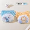 Calça de Estudo para Bebê Algodão Puro Respirável Calça de Treinamento Calça de Fralda para Bebê Calça Bust Lavável Anti-Vazamento Lateral Classe A