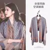 Novo cachecol de outono e inverno estilo coreano, de cashmere sintético, dupla face com cadeado de coração, versátil para ambientes com ar condicionado, xale quente, aquecedor de pescoço para estudantes