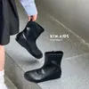 Nuevas Botas Infantiles Otoño 2026 Temperamento Simple Punta Redonda Piel Suave Botines para Niñas