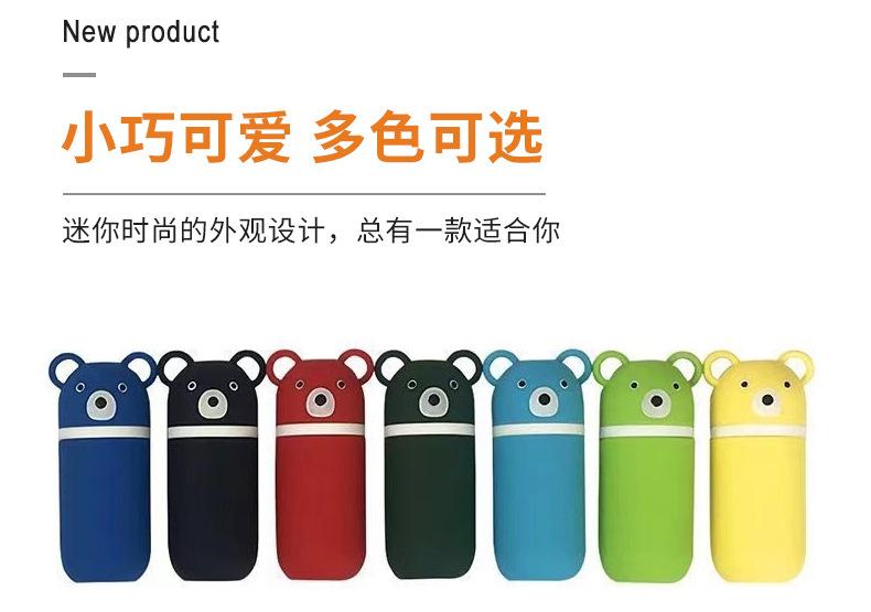 迷你USB增氧泵详情页_11