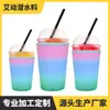 Material de Buceo Patrón de Manga para Té de Leche Transferencia de Calor Manga para Vaso de Hielo Manga para Taza de Café Aislamiento Térmico Aislamiento Calefacción Manga para Taza Aislamiento para Exteriores