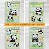 Caderno espiral A5 de panda, bloco de notas fofo, caderno para a volta às aulas, cadernos de alto valor no atacado para alunos do ensino fundamental, personalizável