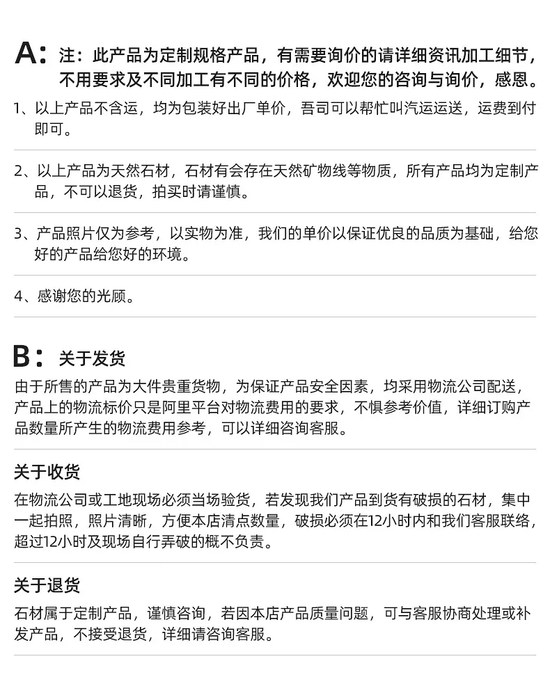 内页_20