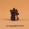 Al por mayor del fabricante Llavero Tallado en Palo de Rosa Dorado Bestia Devoradora Madera de Ébano Colgante de Coche Pixiu Accesorios para Joyería DIY