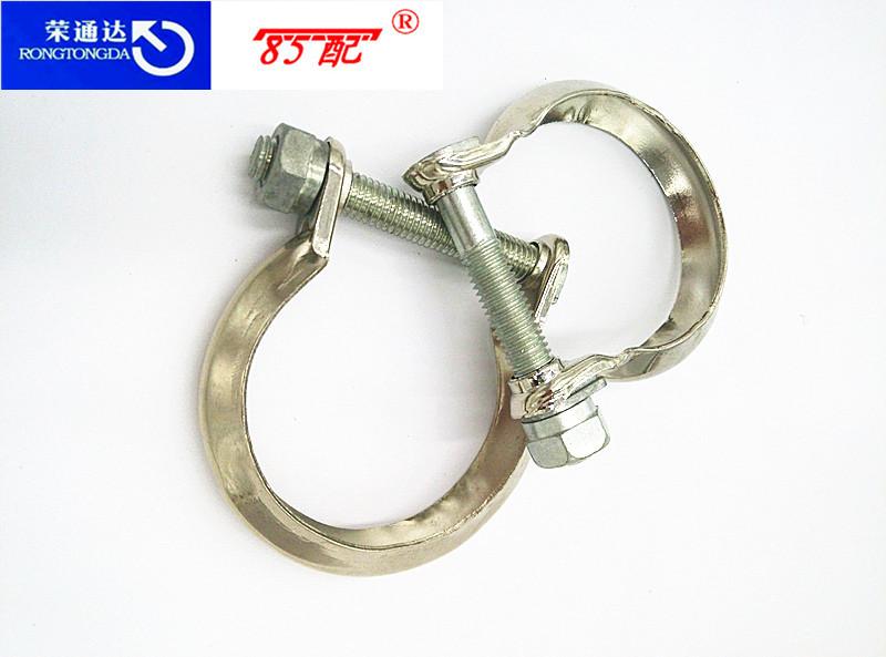 R33消声器卡子　02_副本