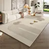 Alfombra estilo crema sala de estar lujo ligero alta calidad alfombra de piso para sofá y mesa de centro alfombra de dormitorio junto a la cama alfombra absorbente antideslizante