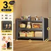 Armário de armazenamento de chão para cozinha e sala de jantar com porta, armário de armazenamento com porta, micro-ondas, forno, panela, armário de armazenamento de função multicamada, prateleira