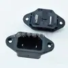 Certificación de Seguridad Clase II Ccc Ac-04 Enchufe con Agujero para Tornillo de Oreja Fija con Grabado Interno, Tipo Vertical de Dos Pines