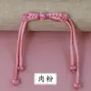Cheongsam con botones largos de borla, estilo pipa, estilo tradicional chino, cierre de un solo botón, accesorios decorativos étnicos chinos retro para ropa