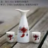 0,1kg Pote de vinho de cerâmica, decantador, aerador de vinho, aquecedor de vinho, cantil de vinho com rolha de madeira, para baijiu, vinho amarelo e acessórios de vinho estilo japonês