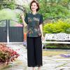 Vestido de Verano para Madre Top Estilo Occidental Camiseta de Chifón de Manga Corta Estilo Chino para Mujeres de Mediana Edad Elegante Traje de Dos Piezas de Mediana Edad