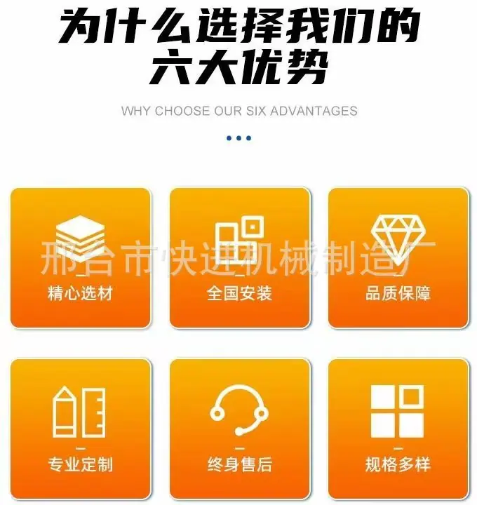 微信图片_20260708165225_196_45.jpg