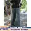 Jeans curvo patchwork desconstruído estilo americano para homens, calças retas casuais vintage de outono, calças largas da moda