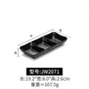 Platos Pequeños de Melamina para Sazonar y Untar en Barbacoas, Platos de Plástico Divididos con Dos o Tres Compartimentos, Platos para Snacks, Recipientes para Salsas para Uso Comercial