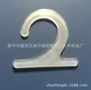 Shunlong/bolsa de regalo/plástico/empaque/tarjeta horizontal/signo de interrogación/gancho Gancho para bolsa de plástico PVC Bolsa transparente pegar