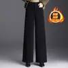 Pantalones de Pierna Ancha Elásticos con Felpa para Mujer Otoño/Invierno 2026 Nuevos de Cintura Alta Adelgazantes Estilo Mom Versátiles Elegantes Casuales