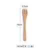 Juego de Tres Piezas de Cuchillo, Tenedor y Cuchara de Bambú Vajilla para Comida Occidental Cuchillo y Cuchara para Pastel Juego Portátil para Exterior Cuchillo, Tenedor y Cuchara