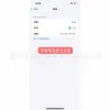 Adequado para diagnóstico de bateria de telefone Apple iPhone 13 sem janela pop-up mostra saúde grande capacidade produto genuíno fornecimento direto do fabricante