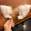 Tiara de Gato com Orelhas de Pelúcia e Sino Super Fada Menina Japonesa Macia Super Fofa Tiara de Orelha de Coelho para Lavar o Rosto Acessório de Cabeça para Tirar Fotos