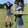Falda Corta de Mezclilla de Cintura Alta para Mujer, Nuevo Estilo de Verano, Cubre Cadera, Falda de Aspecto Adelgazante, Forro Anti-Exposición, Culotte, Falda Versátil de Corte A