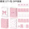 BS018 Comércio Exterior Pequeno Fresco Lindo Laço Rosa Menina Festa Doce Presente Portátil Sacola De Papel