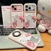 Adequado para Apple para Transformar Instantaneamente em 18Promax, Gatinho Abraçando Urso com Laço, Capa Macia/Rígida para Celular iPhone e Android Personalização UV