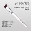 Pincel para pintura facial, pincel, pincel, 17 piezas, traje de agua, tiza, pincel para pintura al óleo, pincel acrílico, pincel para pintura al óleo, pincel de acuarela, fábrica de bolígrafos