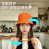 Máscara de Cozinha, Escudo Anti-respingos de Óleo e Anti-fumaça para Cozinha, Proteção Facial Completa para Cozinhar, Protetor Facial Transparente Ampliado