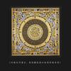 Pintura Colgante Thangka Oro Negro Mantra de Seis Caracteres Sutra del Corazón Mural de Entrada Mandala Rueda de Mantras Salón Budista Ropa Amarilla de Tíbet