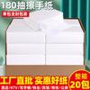 Toalla de baño comercial para inodoro secado de manos hotel 180 bombeos papel higiénico papel higiénico cocina toalla de manos lote caja completa