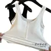 Camisola de botones con copas, prenda interior versátil, base de punto acanalado, top exterior adelgazante 8817
