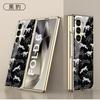 Adecuado para Samsung Z Fold6 Funda para Teléfono Móvil Pantalla Plegable Vidrio Funda Pintada Sexta Generación Carcasa Galvanizada Película Anticaídas Ultra Delgada Moda