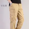 Pantalones Tácticos de Verano para Hombre Amazon 2026 Multibolsillos Versátiles Secado Rápido Simples Multicolores Duraderos Pantalones de Trabajo en Stock