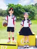 Uniforme Escolar de Verão Duas Peças com Manga Curta para Alunos do Jardim de Infância e Ensino Fundamental, Conjunto para Apresentação, Roupas de Classe para Meninos e Meninas
