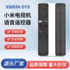 XMRM-019 XMRM019 para Xiaomi MI Controle Remoto de TV por Voz Bluetooth Mi TV P1/Q1
