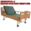 Cama de Hospital para Ancianos, Cama de Hospital Ajustable de Madera Individual y Doble, Cama de Hospital Manual de Madera Maciza para Residencias de Ancianos y Apartamentos para Personas Mayores
