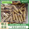 Tráquea Npt Zg g Codo Cola de Rata, Latón Junta Codo Barbada Pagoda Estándar Americano Npt Calidad de Exportación Exportación