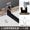 Lámpara de riel de atracción magnética lámpara principal empotrada iluminación de sala de estar foco reflector reflector tira de riel oculta de montaje abierto